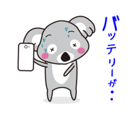 Sticker of a pretty koala sticker #2880009