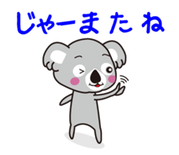 Sticker of a pretty koala sticker #2880010