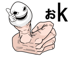 It's cheeky to habit of egg ! sticker #2880261