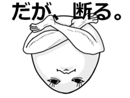 It's cheeky to habit of egg ! sticker #2880262