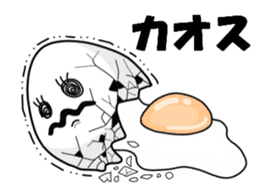 It's cheeky to habit of egg ! sticker #2880266