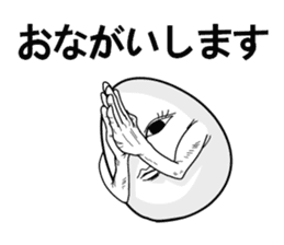 It's cheeky to habit of egg ! sticker #2880287