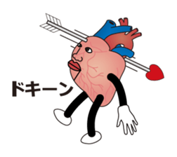 The heart man sticker #2880373