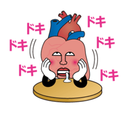 The heart man sticker #2880374