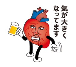 The heart man sticker #2880375