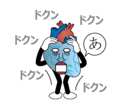 The heart man sticker #2880379