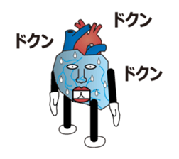 The heart man sticker #2880381