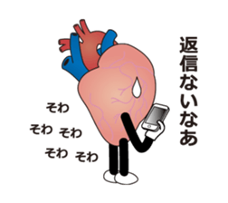 The heart man sticker #2880386