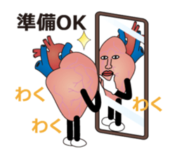 The heart man sticker #2880387