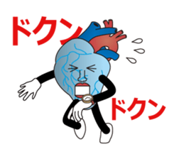 The heart man sticker #2880389