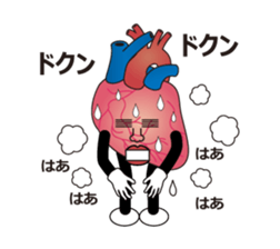 The heart man sticker #2880390