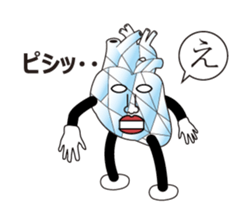 The heart man sticker #2880393