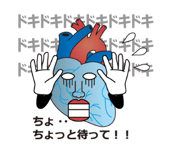 The heart man sticker #2880396