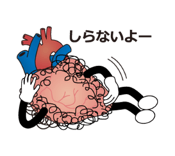 The heart man sticker #2880400