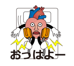 The heart man sticker #2880401