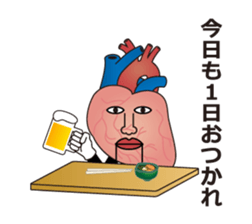 The heart man sticker #2880402