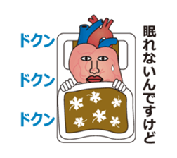 The heart man sticker #2880405