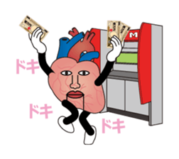 The heart man sticker #2880408