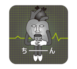 The heart man sticker #2880410