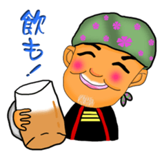 TEAM EN sticker #2880414