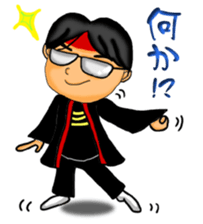 TEAM EN sticker #2880416