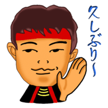 TEAM EN sticker #2880418