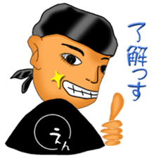 TEAM EN sticker #2880426