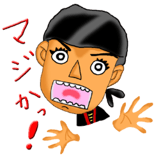 TEAM EN sticker #2880429