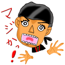 TEAM EN sticker #2880429