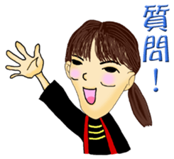 TEAM EN sticker #2880431