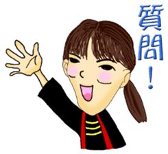 TEAM EN sticker #2880431