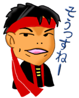 TEAM EN sticker #2880433