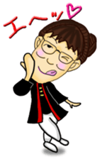 TEAM EN sticker #2880434