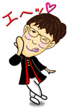 TEAM EN sticker #2880434