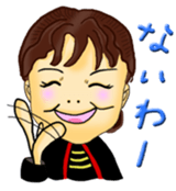 TEAM EN sticker #2880436