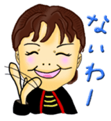 TEAM EN sticker #2880436