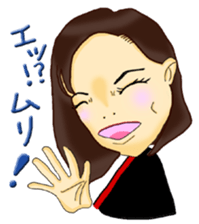 TEAM EN sticker #2880441