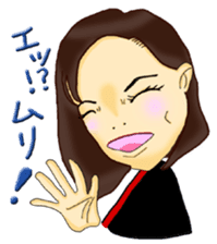 TEAM EN sticker #2880441