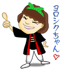 TEAM EN sticker #2880442