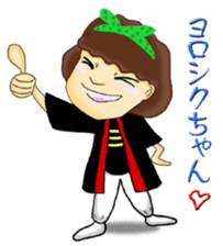 TEAM EN sticker #2880442