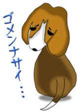 TEAM EN sticker #2880444