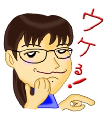 TEAM EN sticker #2880448