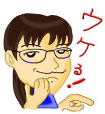 TEAM EN sticker #2880448