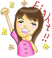 TEAM EN sticker #2880449