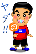 TEAM EN sticker #2880450