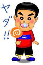 TEAM EN sticker #2880450