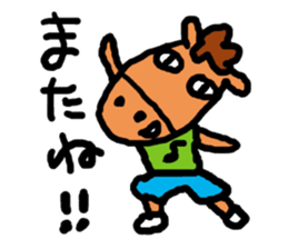 ZUNMA sticker #2880654