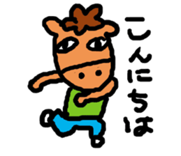 ZUNMA sticker #2880656