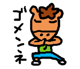 ZUNMA sticker #2880657