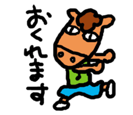 ZUNMA sticker #2880658